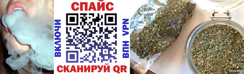 Бутират оксана  наркотики  hydra онион  Белинский 