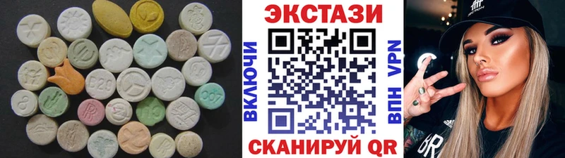 ЭКСТАЗИ бентли  Белинский 
