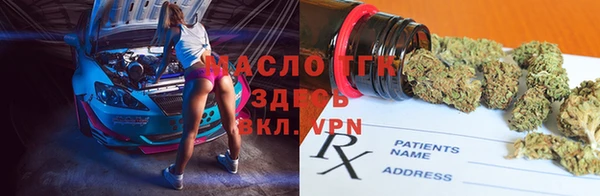 мдпв Баксан