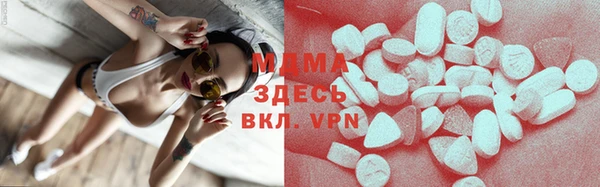 марки nbome Семикаракорск