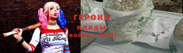 гидропоника Семилуки