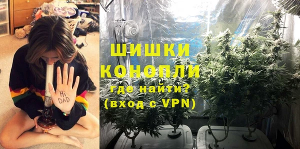 кокаин VHQ Балабаново