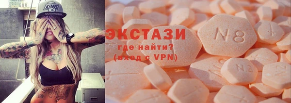 марки nbome Семикаракорск