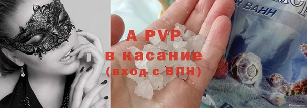 2c-b Балахна