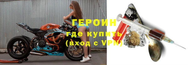 гидропоника Семилуки