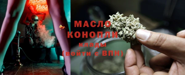 кокаин перу Семёнов