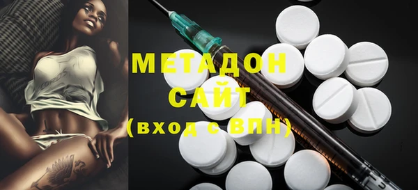 2c-b Балахна