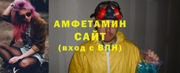 кокаин VHQ Балабаново