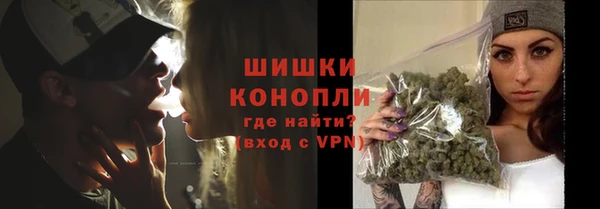 2c-b Балахна