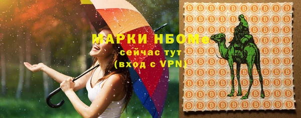 мдпв Баксан