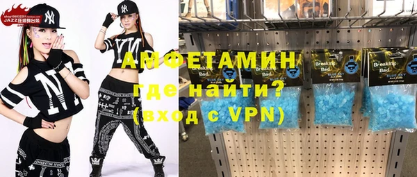 2c-b Балахна