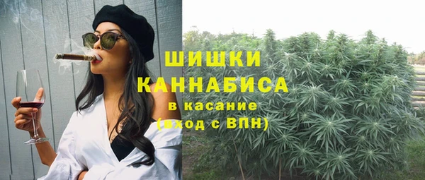 2c-b Балахна