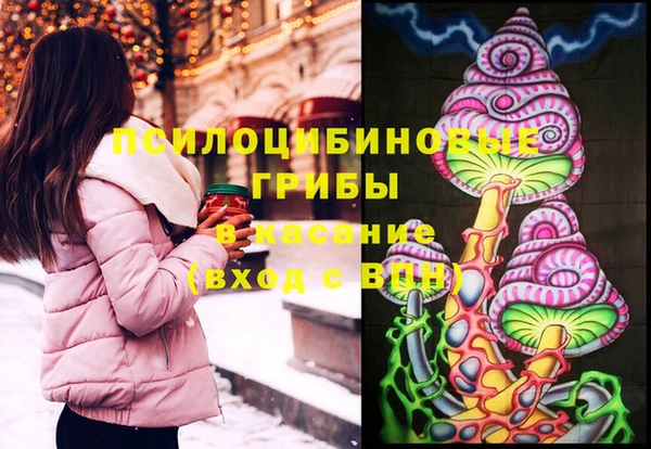 кокаин VHQ Балабаново