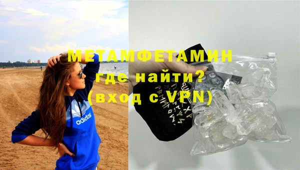 гидропоника Семилуки