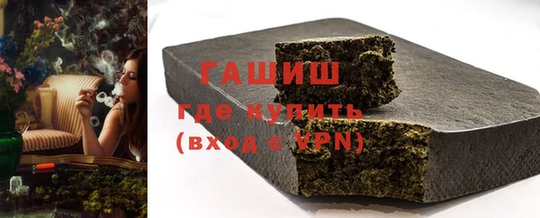 кокаин VHQ Балабаново
