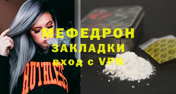 кокаин перу Семёнов
