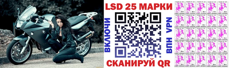 цены наркотик  Белинский  Марки 25I-NBOMe 1500мкг 